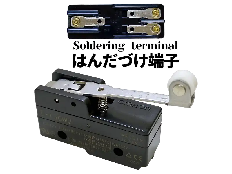 Z-15GW2 マイクロスイッチ ヒンジ・ローラ・レバー形 はんだづけ 